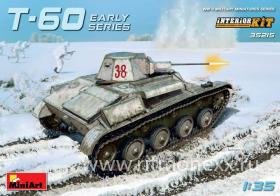 Советский легкий танк Т-60, ранних выпусков