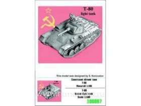 Советский лёгкий танк Т-80