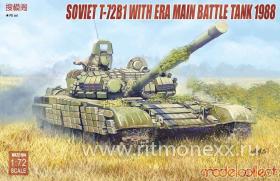 Советский ОБТ Т-72Б1 с динамической защитой "Кактус"