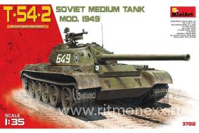 Советский средний танк Т-54-2, образца 1949 г.