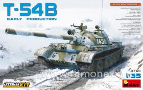 Советский средний танк Т-54Б с интерьером