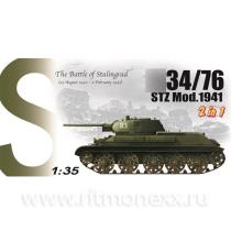 Советский средний танк тип 34/76 СТЗ обр. 1941 (2в1)