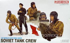 Советский танковый экипаж (1970-80)