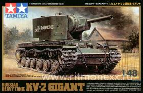 Советский тяжелый танк Кв-2 Гигант (3 варианта декалей)