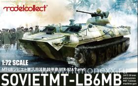 Soviet MT-LB 6MB