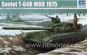 Soviet T-64B MOD 1975