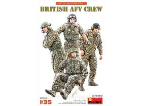 Современный британский экипаж БТТ