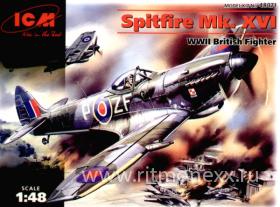 Spitfire МK XVI, ВВС Великобритании