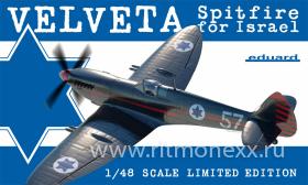 Spitfire Mk.IXe - VELVETA Spitfire for Israel