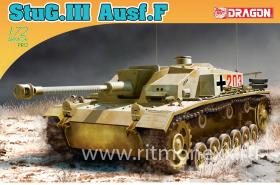 StuG. III Ausf. F