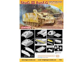 StuG.III Ausf.G EARLY PRODUCTION w/SCHURZEN