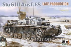 Stug III Ausf.F8 (Позднее производство)