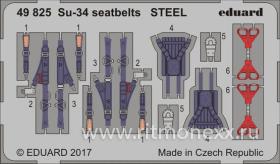 Su-34 seatbelts STEEL Hobby Boss
