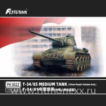 T34/85 Medium Tank(Chinese People's Volunteer Army)