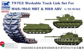 T97E2 Workable Track Link Set For M48/M60 MBT & M88 ARV