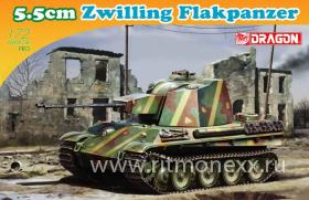 Танк 5,5см Zwilling Flakpanzer