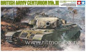 Танк Centurion MK.III