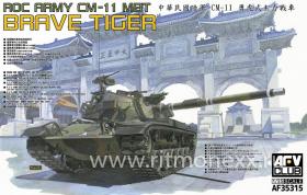 Танк CM-11 Brave tiger