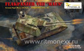 Танк Flakpanzer VIII MAUS