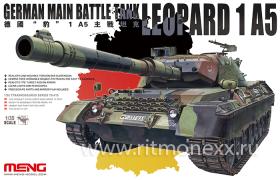 Танк German main battle tank LEOPARD 1 A5