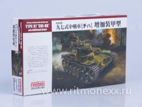Танк IJA Medium Tank Type97 "Chi-Ha" with Additional Armor