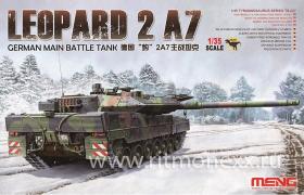 Танк Leopard 2A7