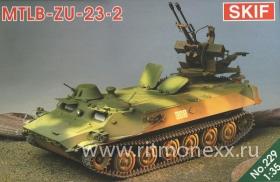 Танк МТ-ЛБ-ЗУ-23-2