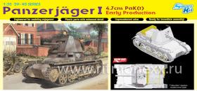 Танк Panzerj?ger I, 4.7cm PaK(t) Early Production