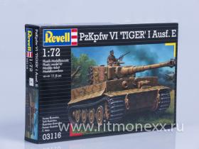 Танк PzKpfw VI Tiger