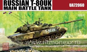 Танк Russian T-80UK Main Battle Tank