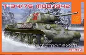 Танк T-34/76 Mod.1942