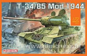 Танк T-34/85 Mod.1944