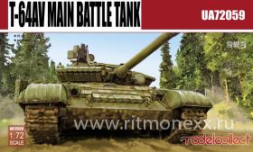 Танк T-64AV Main Battle Tank