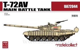 Танк T-72AV Main Battle Tank