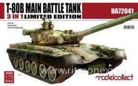 Танк T-80B Main Battle Tank Ultra Ver. 3 in 1 Limited