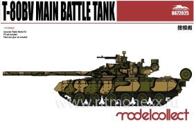 Танк T-80BV Main Battle Tank