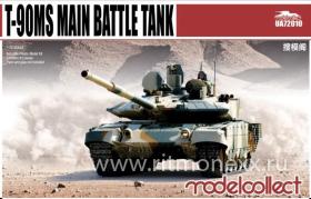 Танк T-90MS main battle tank