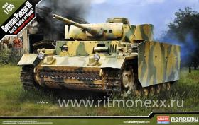 Техника и вооружение  German Panzer III Ausf L “Battle of Kursk”