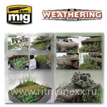 The Weathering Magazine Issue 29, зеленый (на русском языке)