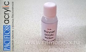 Thinner Разбавитель для акриловых красок, ваниль 10 мл.