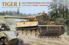 TIGER I  Sd.Kfz.181 Pz.Kpfw.VI Ausf.E EARLY-PRODUCTION MODEL WITH STEEL WHEELS w/Zimmerit Groppe ""Fehrmann""