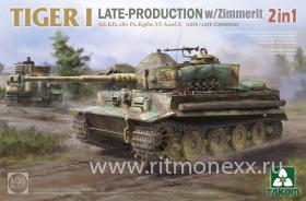 TIGER I LATE-PRODUCTION w/ZIMMERIT Sd.Kfz.181 Pz.Kpfw.VI Ausf.E (LATE/LATE COMMAND) 2 in 1