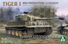 TIGER I MID-PRODUCTION w/ZIMMERIT Sd.Kfz.181 Pz.Kpfw.VI Ausf.E