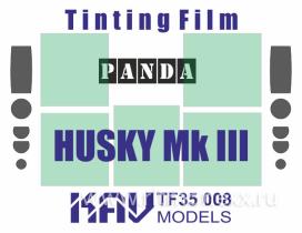 Тонировочная пленка на Husky Mk III VMMD (Panda)