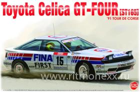 Toyota Celica GT-Four ST165