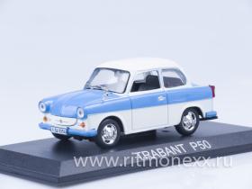 Trabant P50, голубой/белый