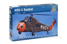 Транспортный Вертолет Hss-1 Seabat