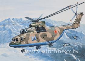 Тяжелый многоцелевой вертолет Ми-26 ВВС/МЧС