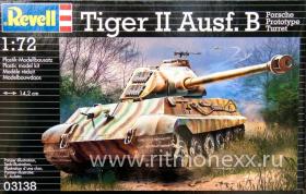 Тяжелый танк Tiger II Ausf. B (Porsche Prototype)