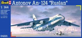 Тяжелый транспортный самолет Antonov An-124 "Ruslan"